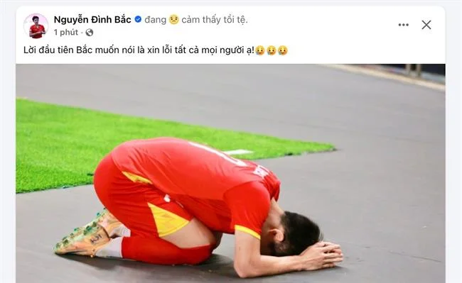 Chương trình giới thiệu bạn bè 55vin website chính thức